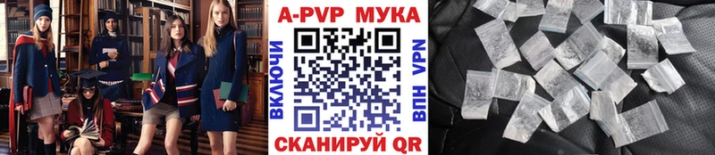 APVP СК КРИС  Гороховец 