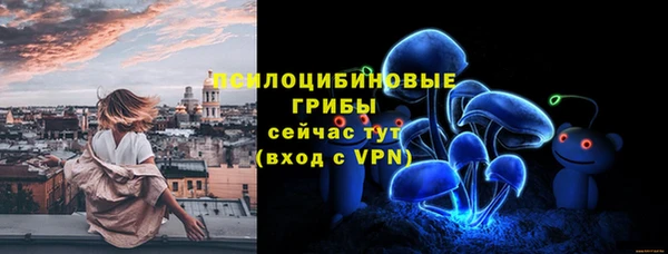 бутик Балабаново