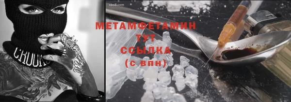 таблы Баксан
