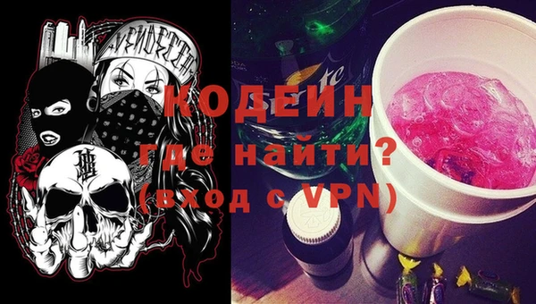 бутик Балабаново