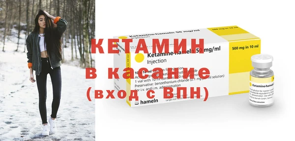 бутик Балабаново