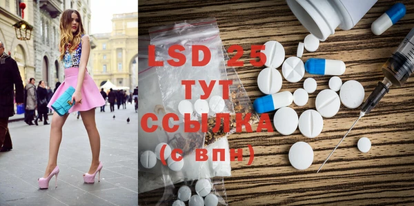 таблы Баксан