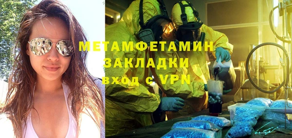 таблы Баксан