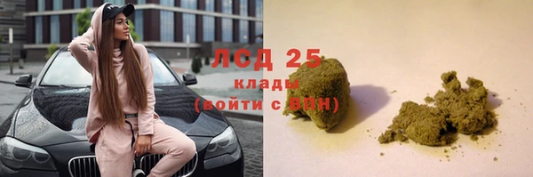 бутик Балабаново