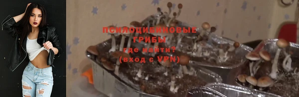 бутик Балабаново