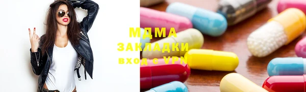 таблы Баксан