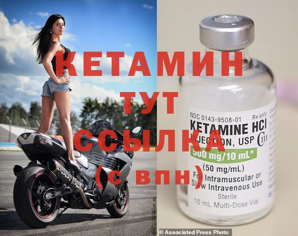 таблы Баксан