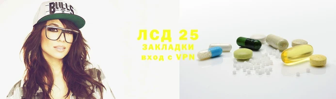 амф Балахна