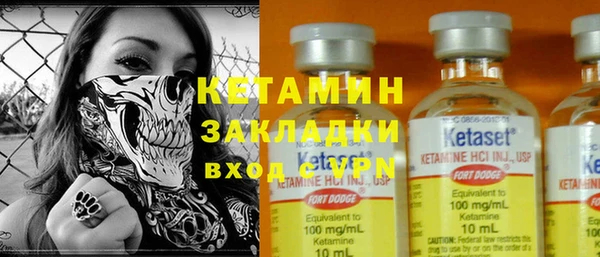 бутик Балабаново