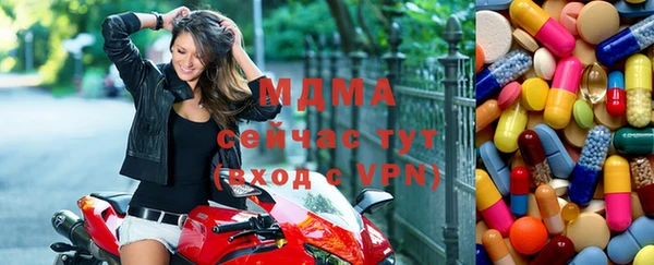 таблы Баксан