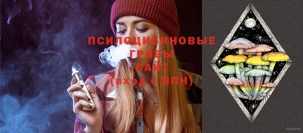 бутик Балабаново