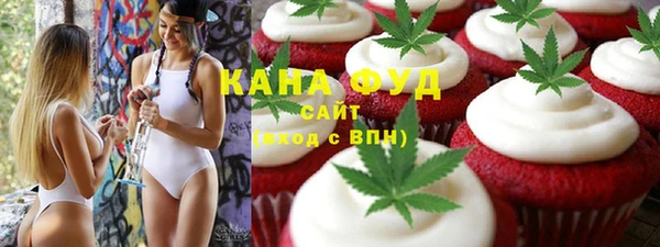 бутик Балабаново