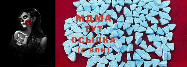 бутик Балабаново