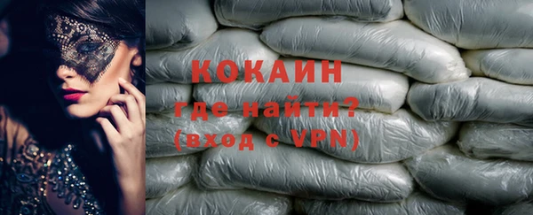 таблы Баксан