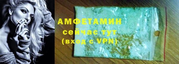 таблы Баксан