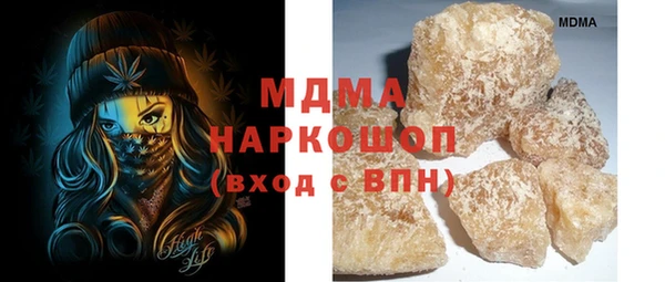 таблы Баксан