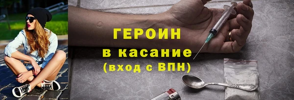 таблы Баксан