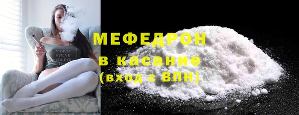 таблы Баксан
